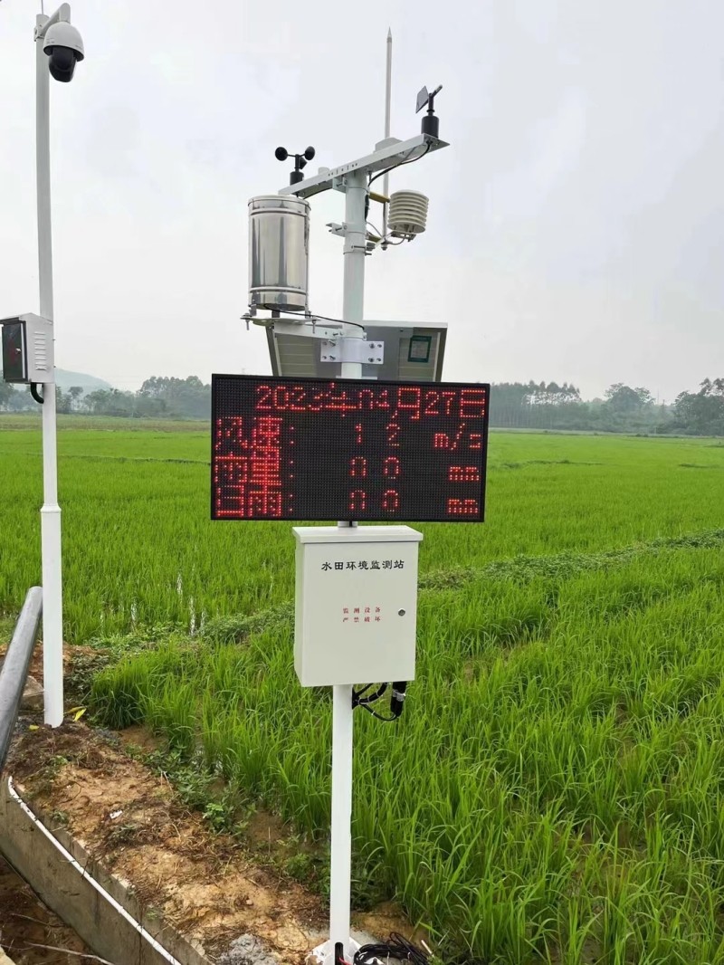 自動氣象站、樹干液流監測站、水文水質監測站、土壤墑情監測站等-東方鑫鴻（北京）科技有限公司